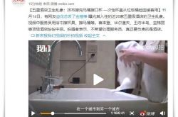 【1分钟科普】赣州工厂咨询电话号码_哔哩哔哩-2
