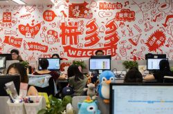 [2分钟科普下]肇庆有什么工厂招聘2020_哔哩哔哩-3