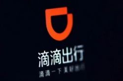（3分钟科普下）永州工业园有哪些工厂招工_哔哩哔哩